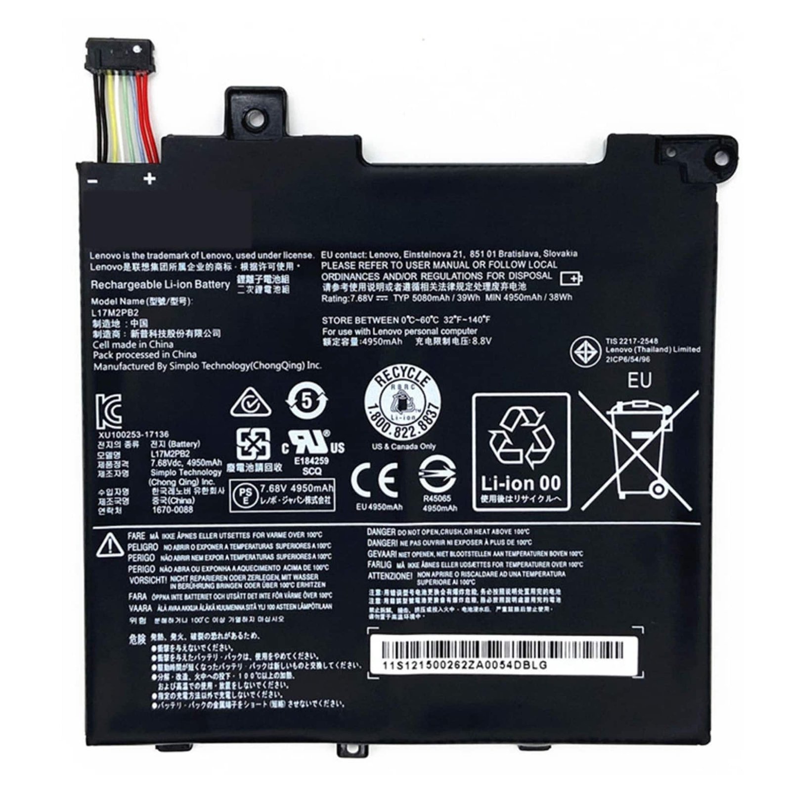 Lenovo L17M2PB2 Replacement Laptop Battery, 5070mAh 7.7V 39Wh 2-Cell Lenovo L17M2PB2 Replacement Laptop Battery