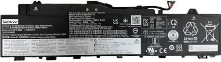 Lenovo L19L3PF7 4-Cell Laptop Battery - 4010mAh